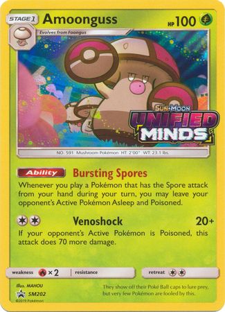 Amoonguss - SM202 - Pre-Release Promo