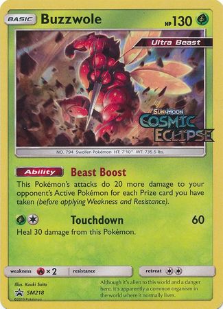 Buzzwole - SM218 - Pre-Release Promo