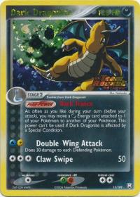 pokemon sun moon prerelease promos dark dragonite 15 109 rh