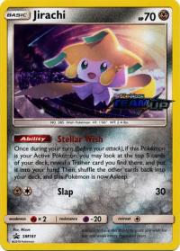 pokemon sun moon prerelease promos jirachi sm161 pre release promo