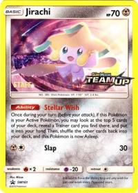 pokemon sun moon prerelease promos jirachi sm161 staff pre release promo