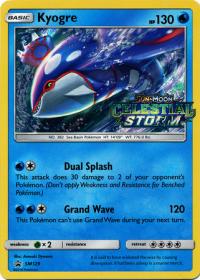 pokemon sun moon prerelease promos kyogre sm129 pre release promo