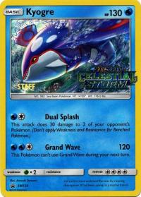 pokemon sun moon prerelease promos kyogre sm129 staff pre release promo