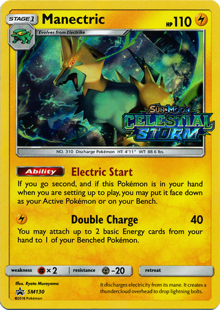 Manectric - SM130 - Pre-Release Promo