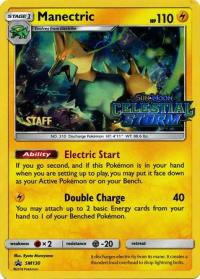 pokemon sun moon prerelease promos manectric sm130 staff pre release promo