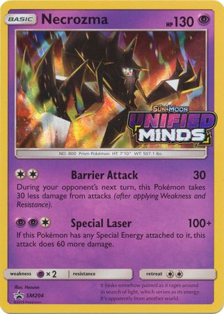 Necrozma - SM204 - Pre-Release Promo