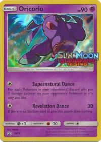pokemon sun moon prerelease promos oricorio sm19 pre release promo