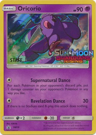 Oricorio - SM19 - (Staff) Pre-Release Promo