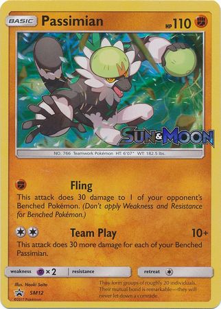 Passimian - SM12 - Pre-Release Promo