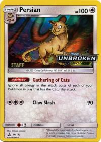 pokemon sun moon prerelease promos persian sm182 staff pre release promo