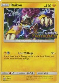 pokemon sun moon prerelease promos raikou sm150 pre release promo