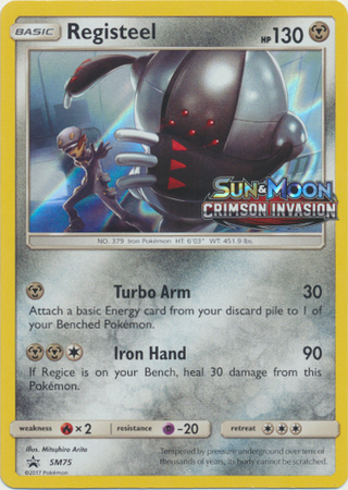 Registeel - SM75 - Pre-Release Promo