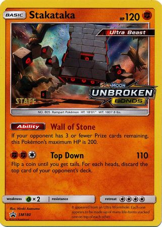 Stakataka - SM180 - (Staff) Pre-Release Promo