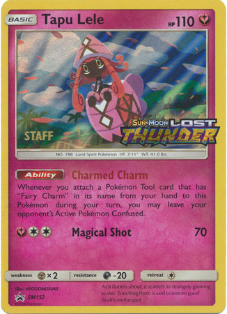 Tapu Lele - SM152 - (Staff) Pre-Release Promo