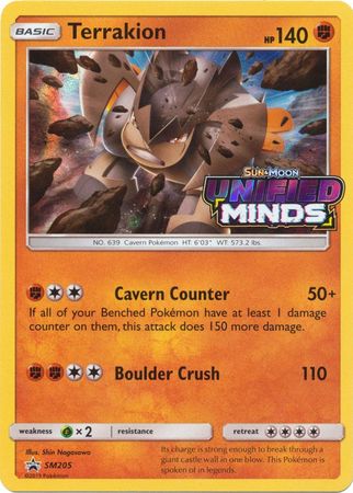 Terrakion - SM205 - Pre-Release Promo