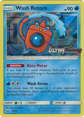 Wash Rotom - SM94 - Pre-Release Promo