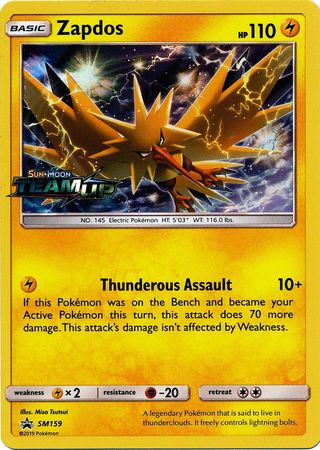 Zapdos - SM159 - Pre-Release Promo