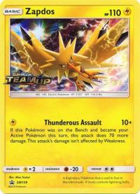 pokemon sun moon prerelease promos zapdos sm159 staff pre release promo