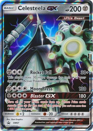 Celesteela GX - SM67