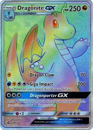 Dragonite GX - SM156