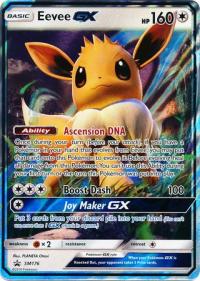 pokemon sun moon promos eevee gx sm176