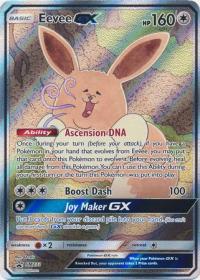 pokemon sun moon promos eevee gx sm233