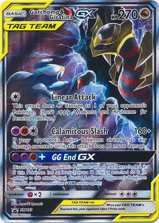 Garchomp & Giratina GX - SM193