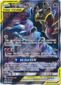 pokemon sun moon promos garchomp giratina gx sm193