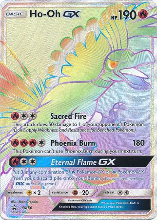 Ho-Oh GX - SM80