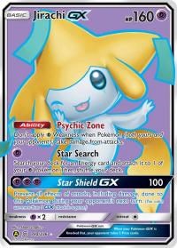 pokemon sun moon promos jirachi gx 79a 236