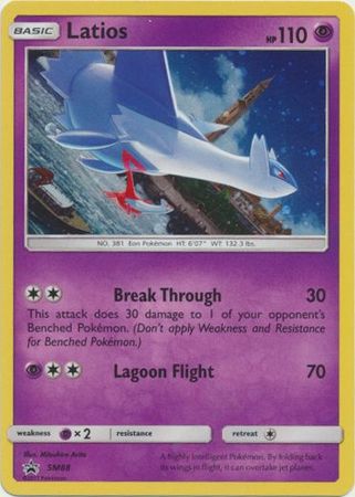 Latios - SM88