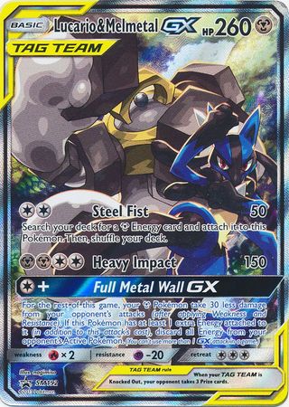 Lucario & Melmetal - GX SM192