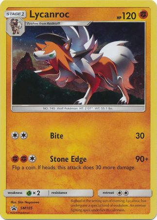 Lycanroc - SM105