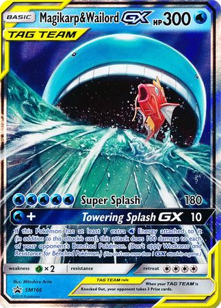 Magikarp & Wailord GX - SM166