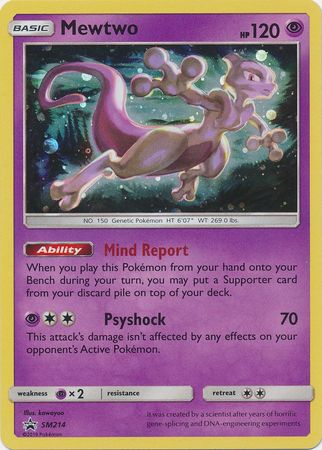 Mewtwo - SM214