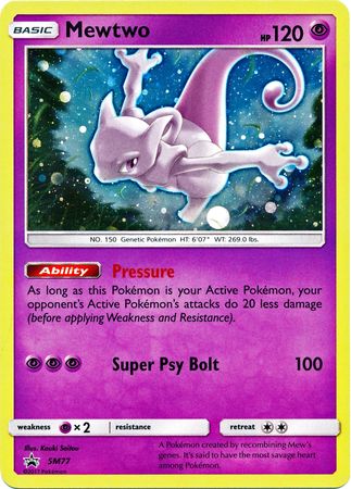 Mewtwo - SM77