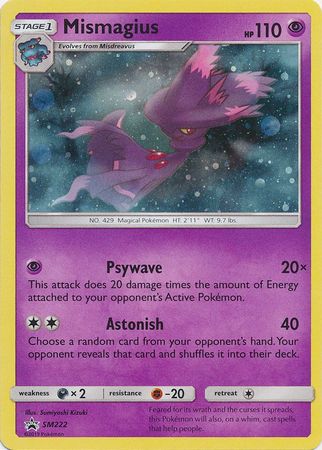 Mismagius - SM222