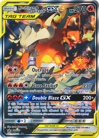 Reshiram & Charizard GX - SM201