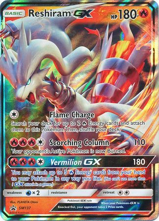 Reshiram GX - SM137