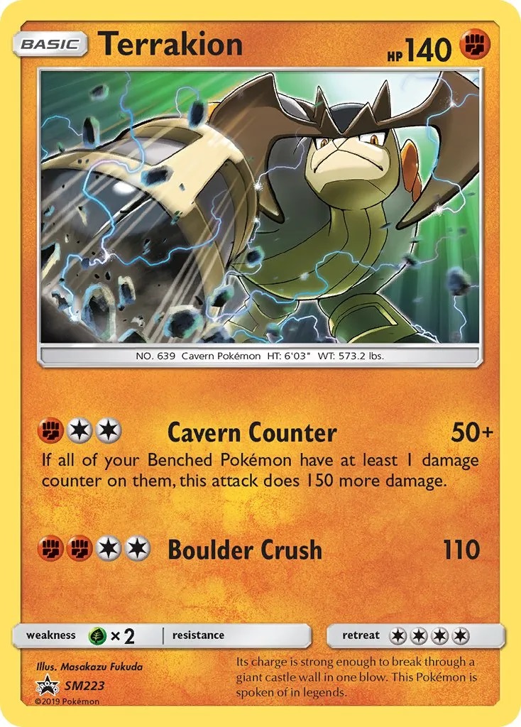 Terrakion - SM223