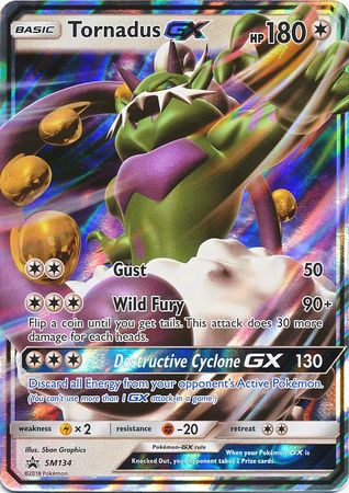 Tornadus GX - SM134