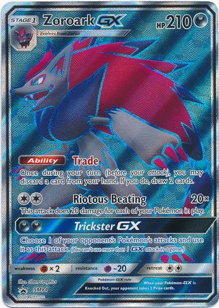 Zoroark GX - SM84