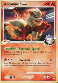 pokemon supreme victors arcanine 15 147