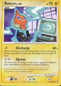 pokemon supreme victors rotom 82 147