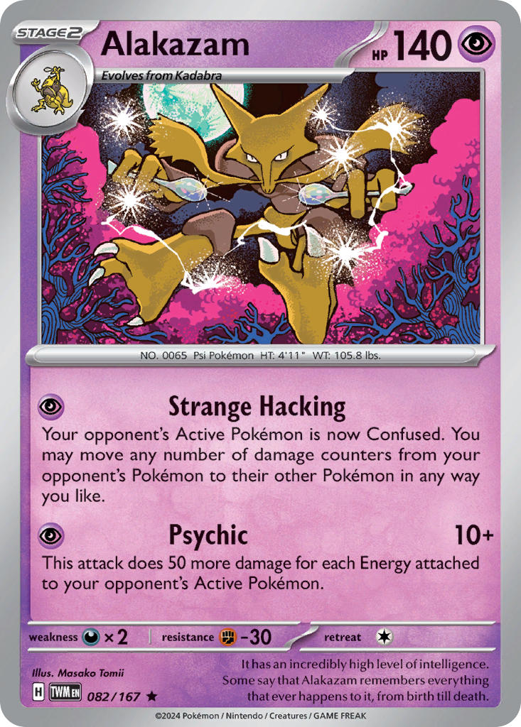 Alakazam - 082-167