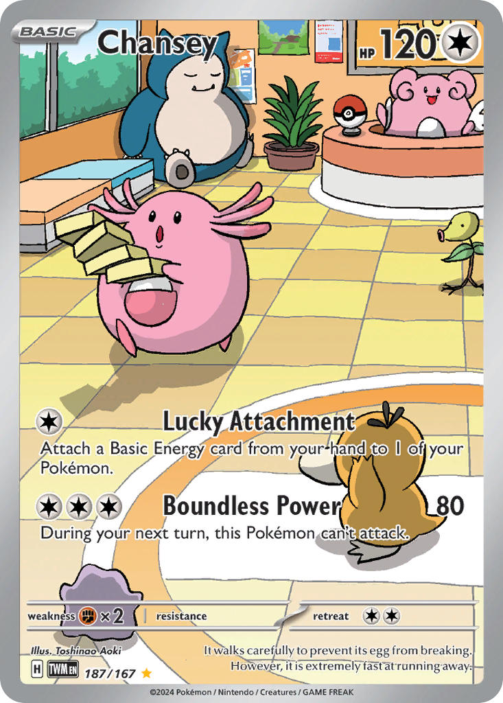 Chansey - 187-167 - Illustration Rare
