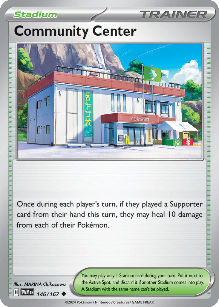 Community Center - 146-167