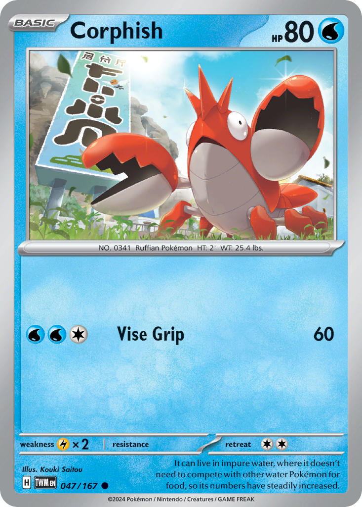 Corphish - 047-167