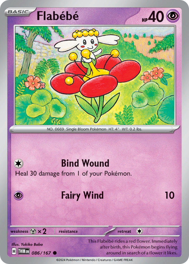 Flabebe - 086-167