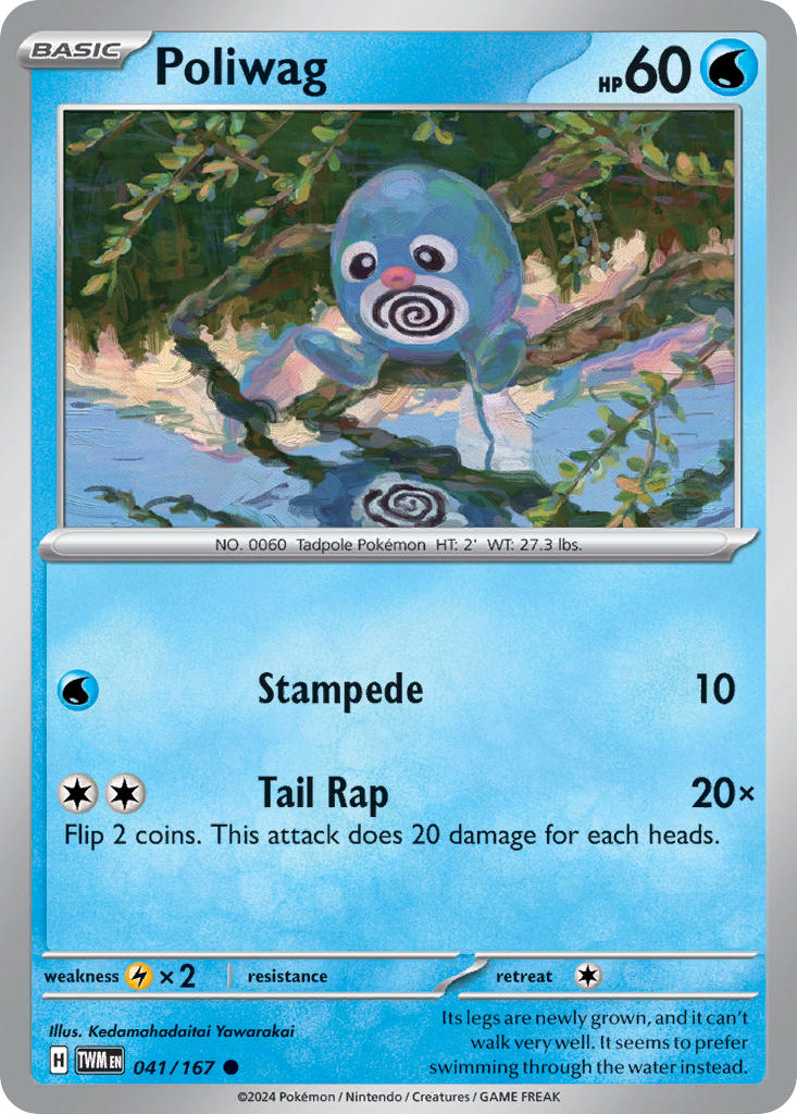 Poliwag - 041-167